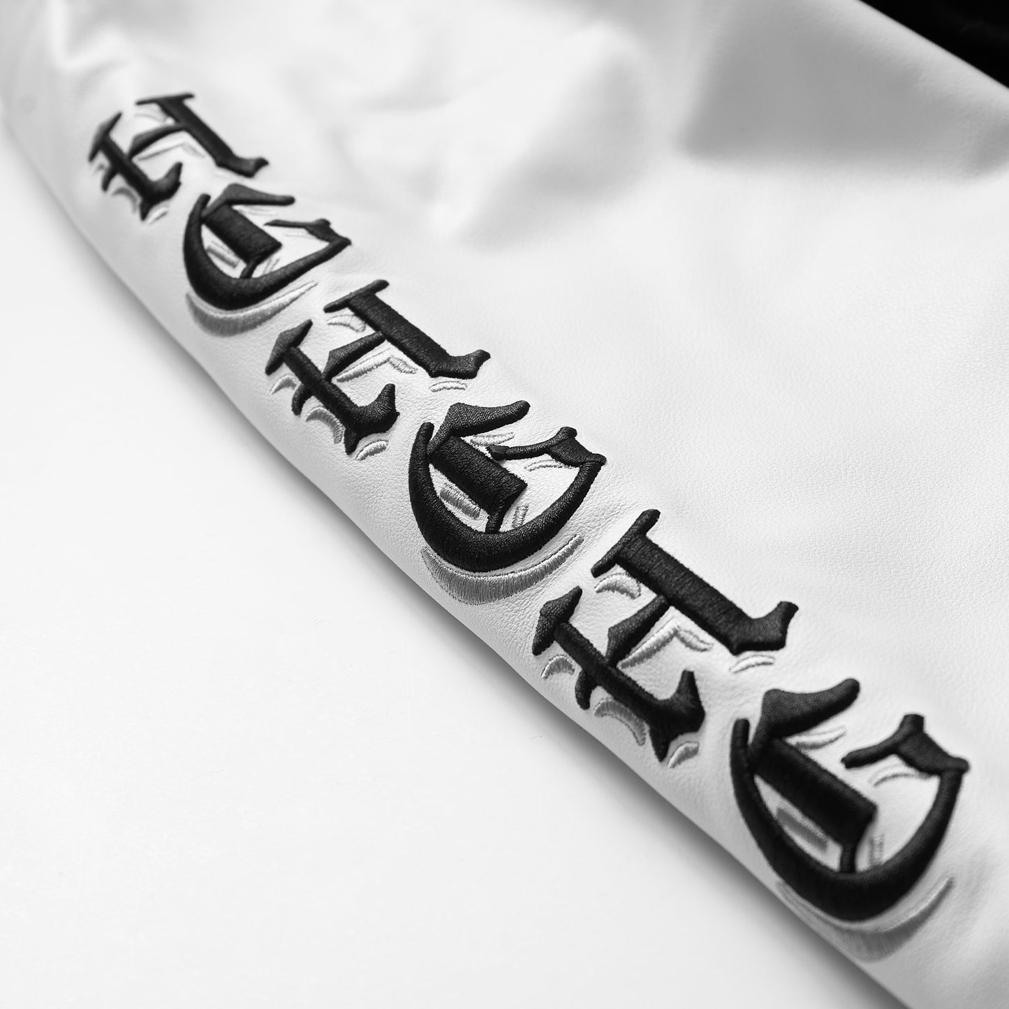 Bully Varsity Jacket